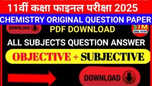 11th Science Chemistry Final Exam Question Paper 2025